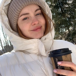 Александра Георг