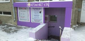 Фотография Интуиция 1