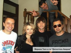 Фотография Ведущая праздников Марина Ткач 2