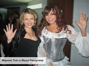 Фотография Ведущая праздников Марина Ткач 1