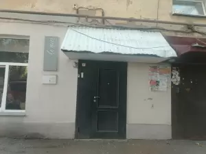 Фотография La Decor 2