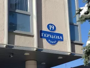 Фотография Лимузин Сервис 0