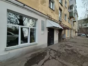 Фотография La Decor 4