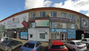 Фотография Скаzка 0