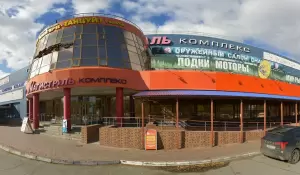 Фотография Party Time 4