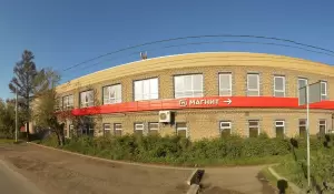 Фотография Boom Effects 3