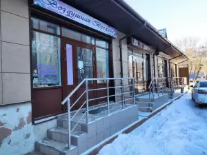 Фотография Воздушная Вредина  0