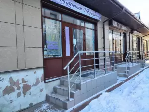 Фотография Воздушная Вредина  1