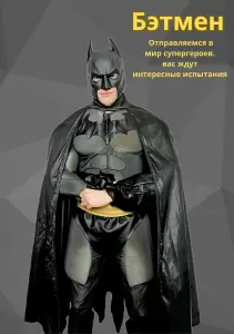 Фотография Варенье 0