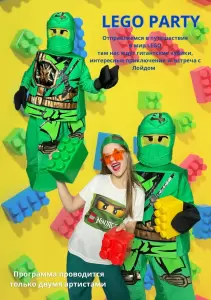 Фотография Варенье 1