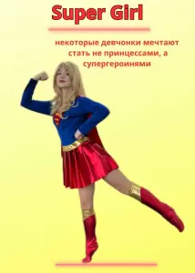 Фотография Варенье 3