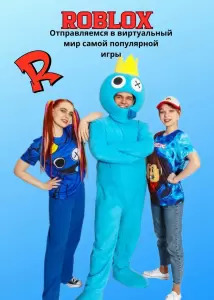 Фотография Варенье 4