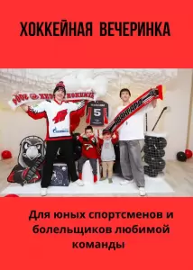 Фотография Варенье 5