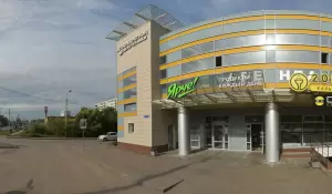 Фотография Вата 2