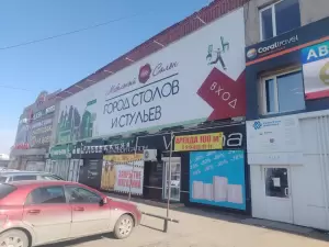 Фотография Скаzка 2