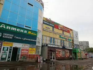 Фотография Мир праздника 4