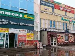 Фотография Мир праздника 5