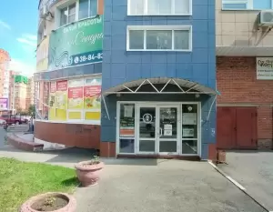 Фотография Роботрек-Омск 3