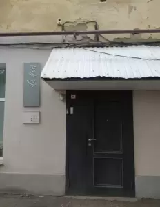 Фотография La Decor 2
